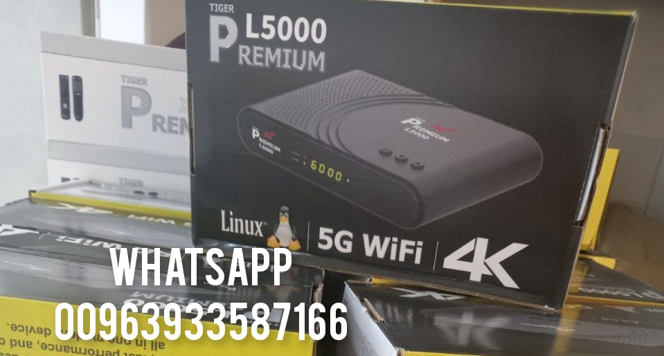 رسيفر بريميوم L5000 فوركيه فايف جي Premium L5000 4K 5G Receiver