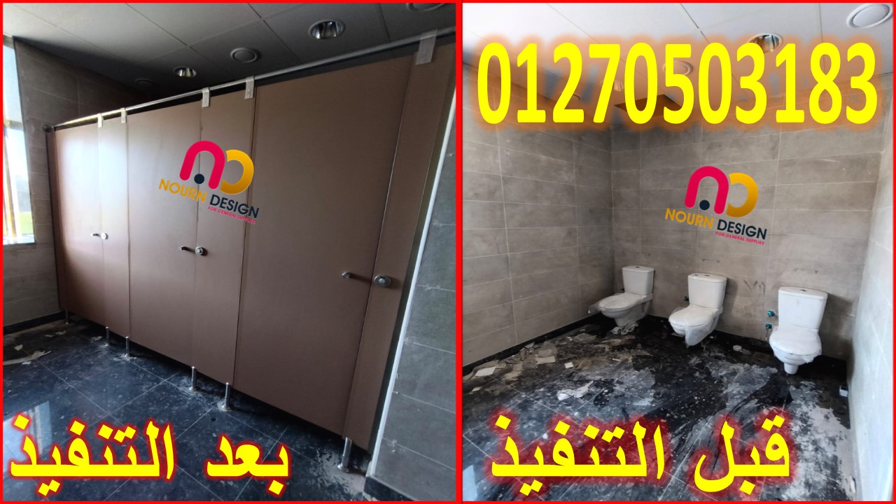  الواح كومباكت 12 ملي بجميع الخامات الهندي والصيني كومباكت صينى هندى 12 مللى 