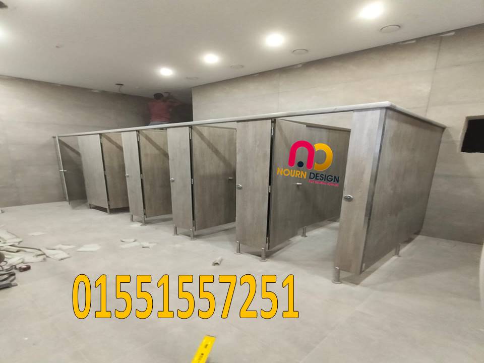 فواصل 18شارع الوحده العربيه جسر السويس هندى جرين لام برتشنات كومباكت 