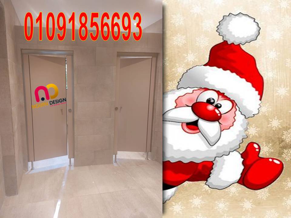 كومباكت HPL سعر متر توريد و تركيب نورن ديزاين جسر السويس 