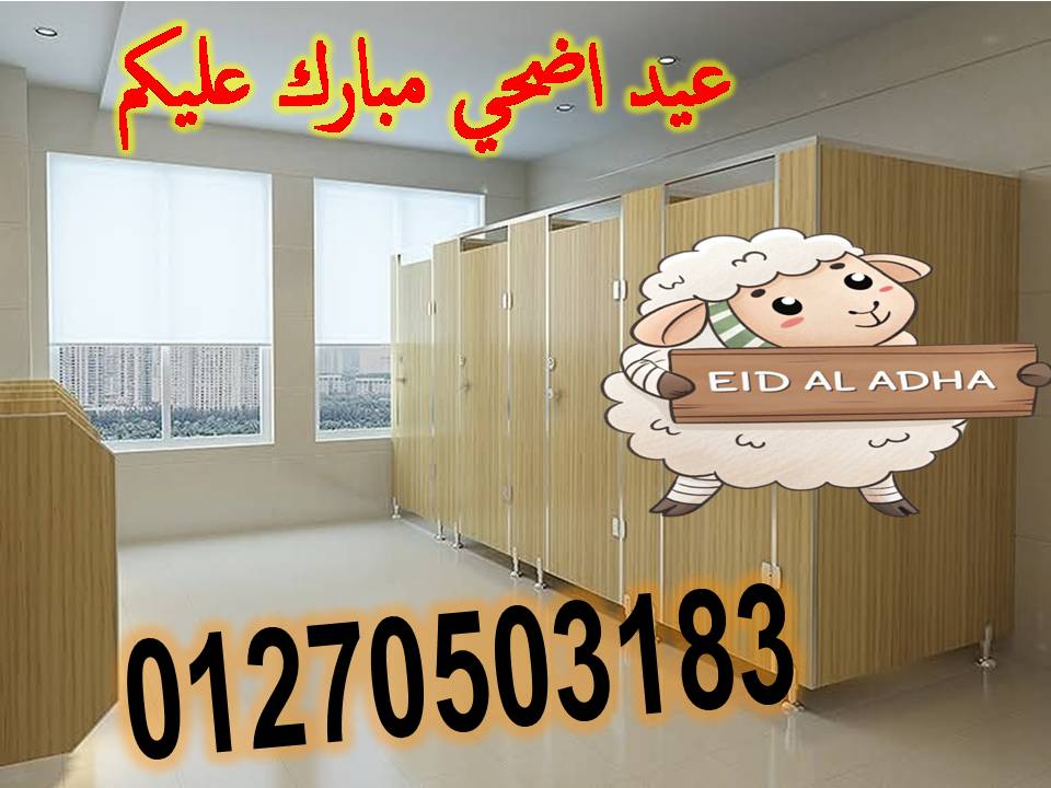 كومباكت  قواطيع اللى جاى من نورن ديزاين مش عادى الافضل لدينا من نورن ديزاين