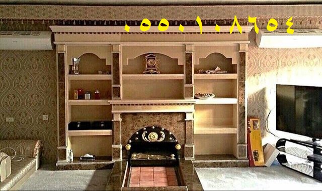 مشبات امريكية حديثه, مشبات طوب حديثه, مشبات مودرن حديثه, مشبات شعبيه حديثه, اجمل مشبات النا رحديثه, 