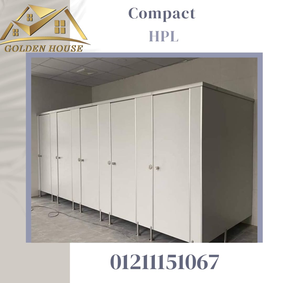 كومباكت hpl اكسسوارات 304