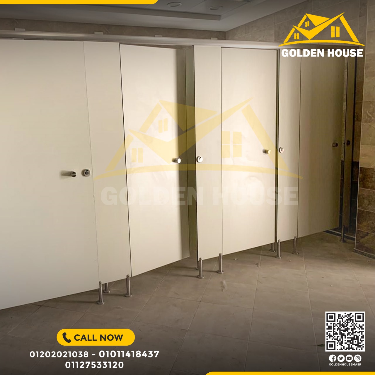 اسعار الكومباكت hpl لابواب الحمامات شركه جولدن هاوس المتخصصة فى مجال استيراد وتصنيع وتوريد وتركيب: #