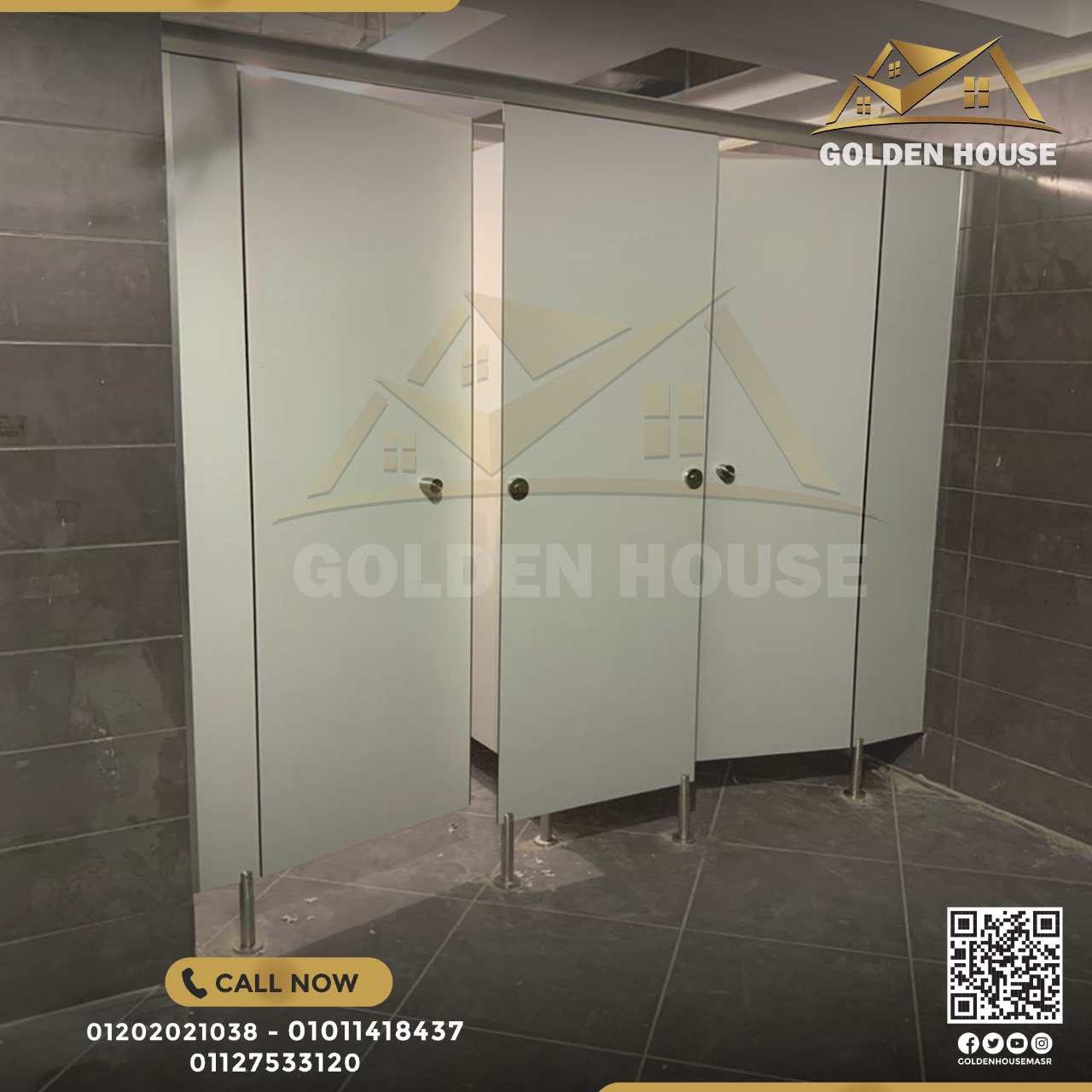 كومباكت hpl صينى وهندى قواطيع وفواصل الحمامات شركه جولدن هاوس المتخصصة فى مجال استيراد وتصنيع وتوريد