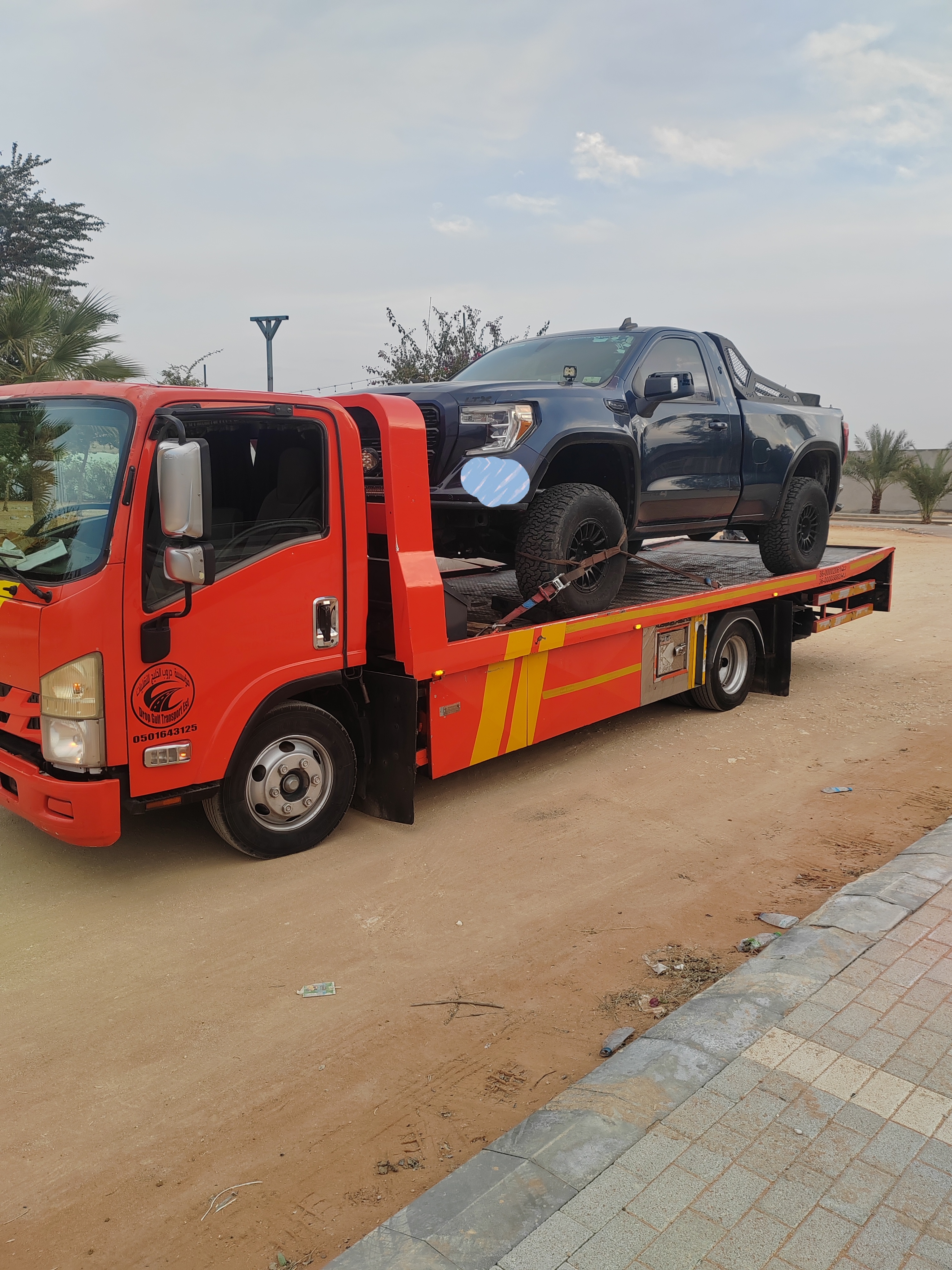 سطحه شرق الرياض هيدروليك سطحه النسيم السلي السعادة الفيحاء الروابي الجزيرة الريان السلام النهضه تقدي